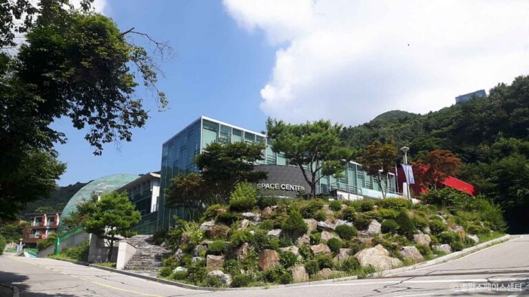 [예스키즈존] 송암스페이스센터