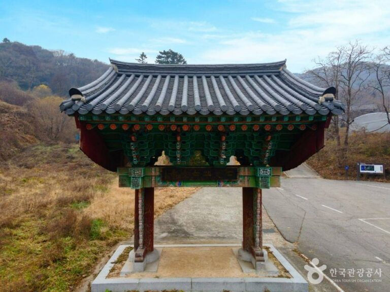 [예스키즈존] 칠장사(안성)