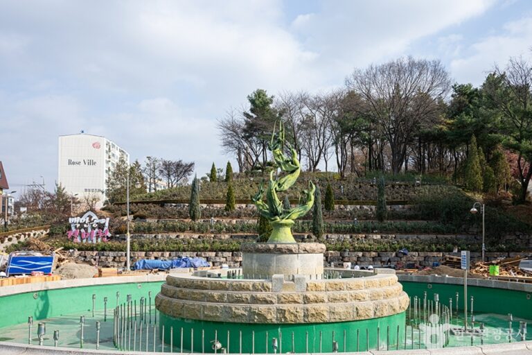 [예스키즈존] 도당공원