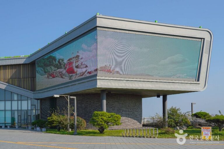 [예스키즈존] 시화조력문화관