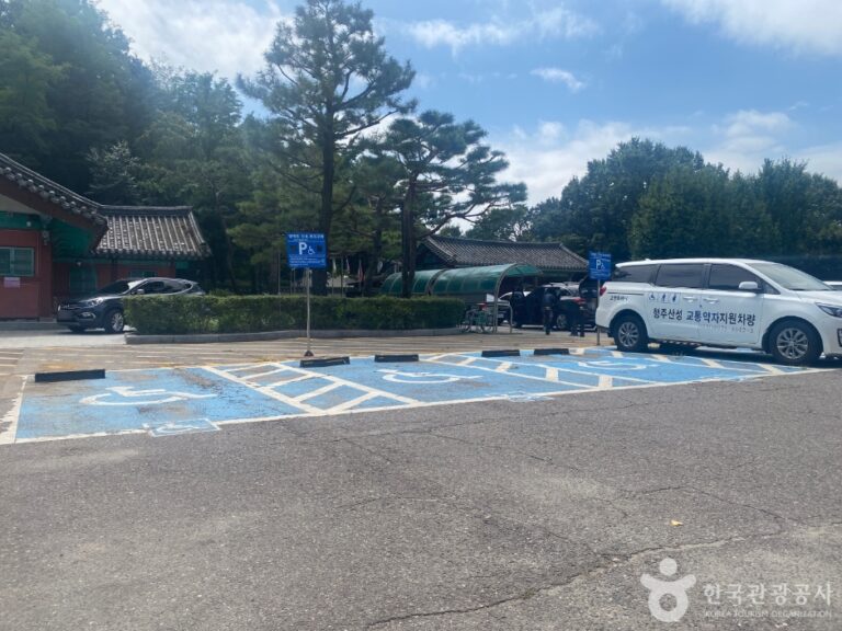 [예스키즈존] 행주산성