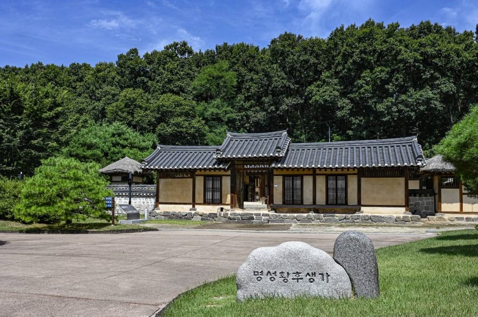 yeskids 1774472175 676 예스키즈존 탐험대 : 실패 없는 육아여행