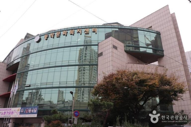 [예스키즈존] 동작문화원