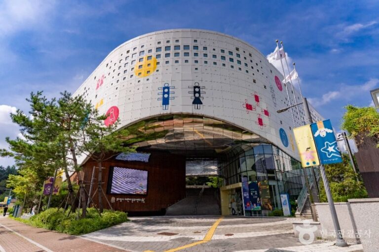 [예스키즈존] 화성시어린이문화센터