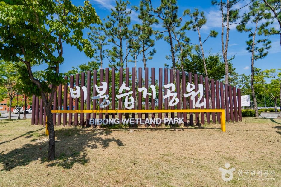 yeskids 1775162843 560 예스키즈존 탐험대 : 실패 없는 육아여행