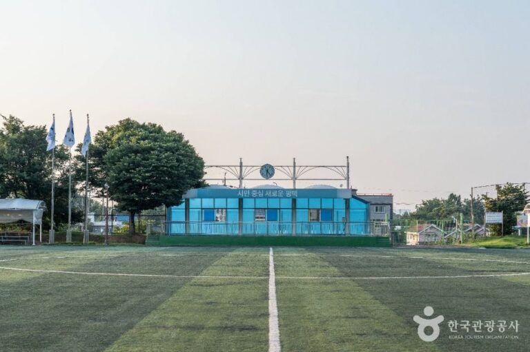 [예스키즈존] 팽성레포츠공원