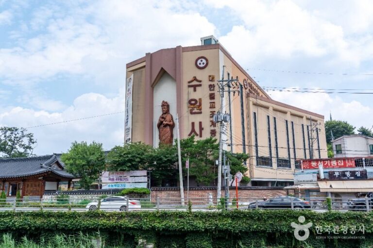 [예스키즈존] 수원사(수원)