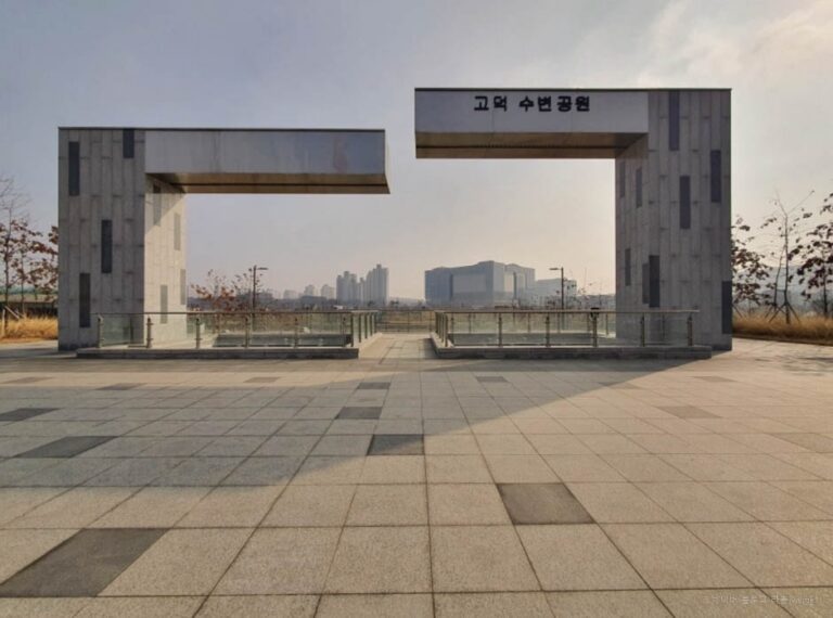 [예스키즈존] 고덕수변공원