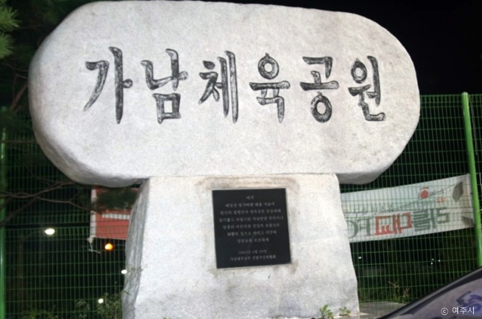 yeskids 1775163959 425 예스키즈존 탐험대 : 실패 없는 육아여행