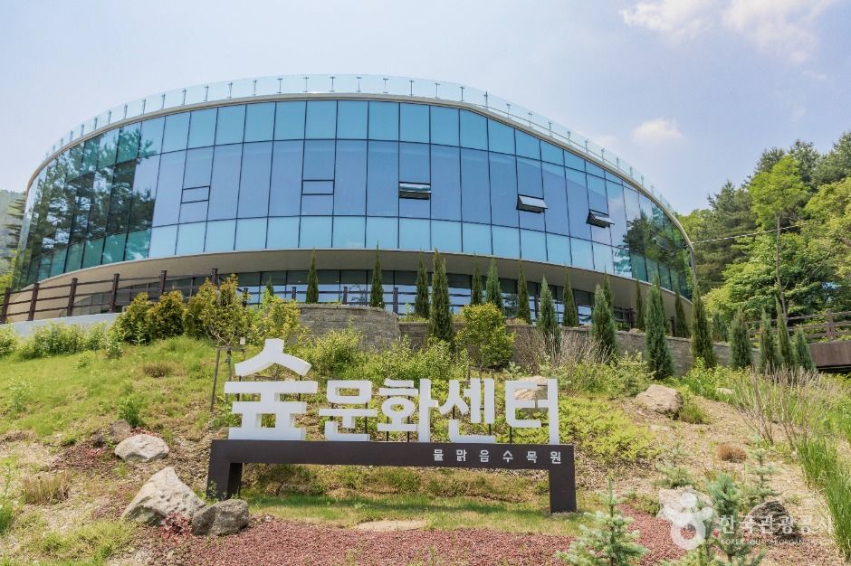 yeskids 1775164411 402 예스키즈존 탐험대 : 실패 없는 육아여행