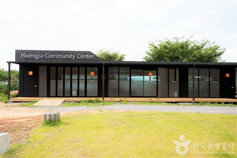 [예스키즈존] 행주커뮤니티센터