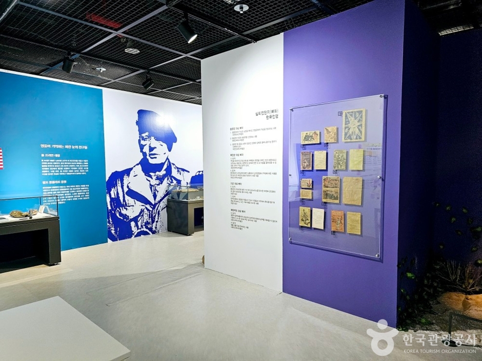 yeskids 1775164519 396 예스키즈존 탐험대 : 실패 없는 육아여행