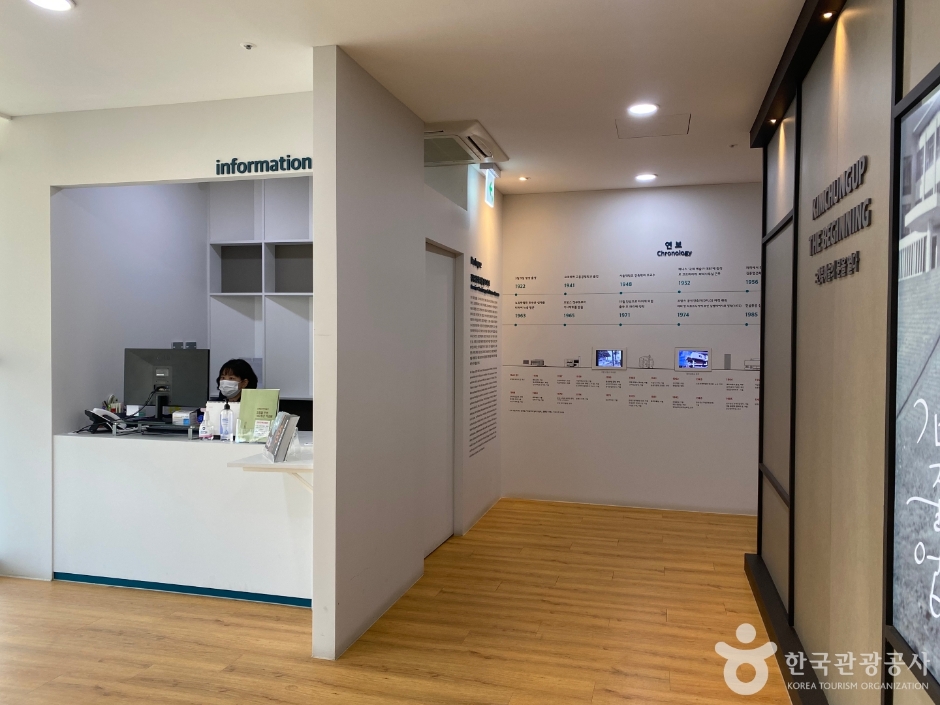 yeskids 1775164561 436 예스키즈존 탐험대 : 실패 없는 육아여행