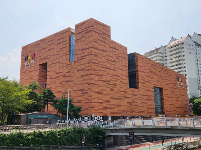 [예스키즈존] 노원수학문화관