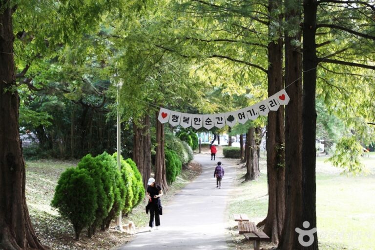 [예스키즈존] 성호공원