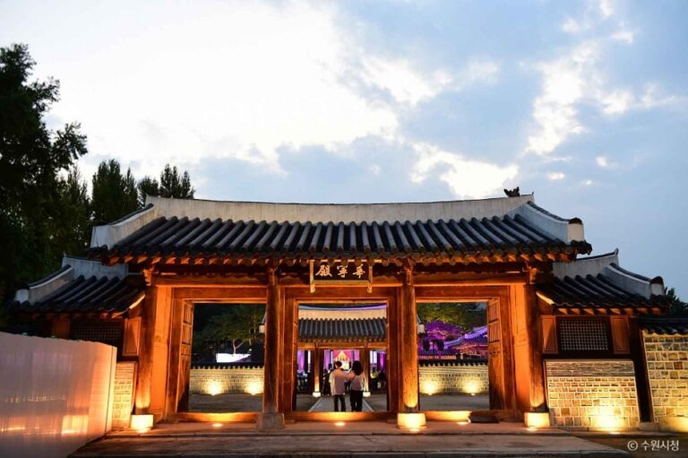 [예스키즈존] 수원 화령전
