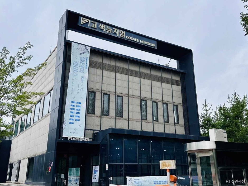 yeskids 1775248403 141 예스키즈존 탐험대 : 실패 없는 육아여행