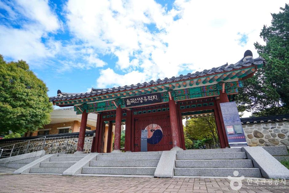 yeskids 1775248901 277 예스키즈존 탐험대 : 실패 없는 육아여행