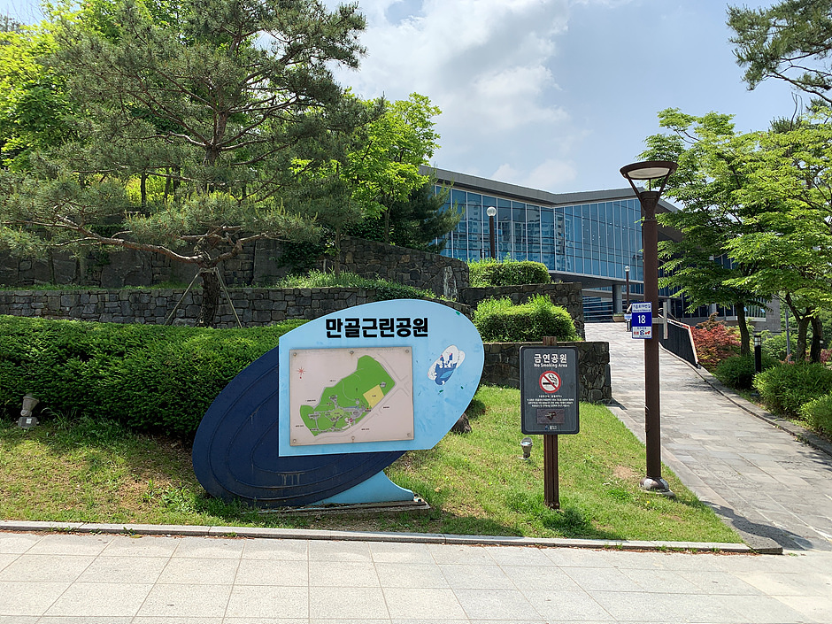 yeskids 1775248967 673 예스키즈존 탐험대 : 실패 없는 육아여행