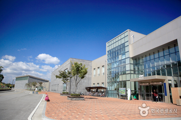 [예스키즈존] 한반도통일미래센터