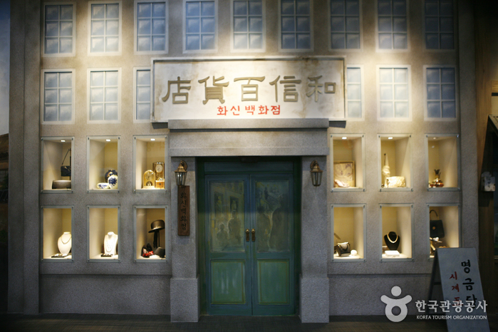 yeskids 1775249218 716 예스키즈존 탐험대 : 실패 없는 육아여행