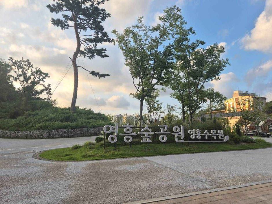 yeskids 1775249588 782 예스키즈존 탐험대 : 실패 없는 육아여행