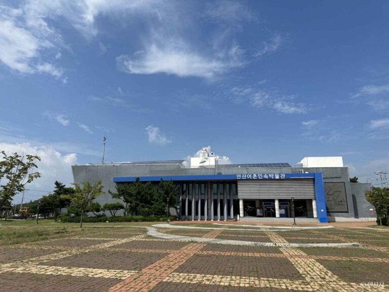 [예스키즈존] 안산 어촌민속박물관