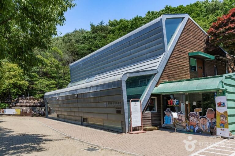 [예스키즈존] 한향림옹기박물관