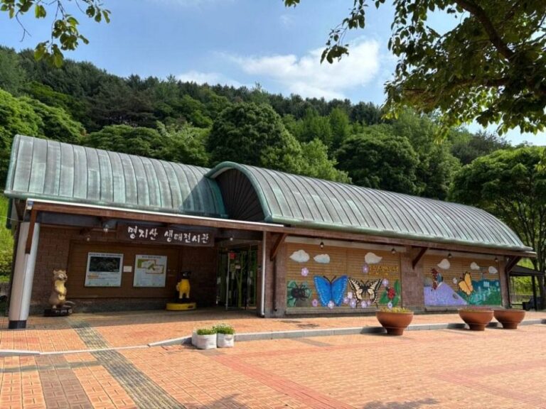 [예스키즈존] 명지산생태전시관