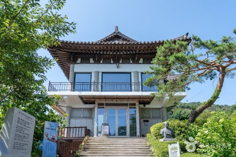 [예스키즈존] 만해기념관