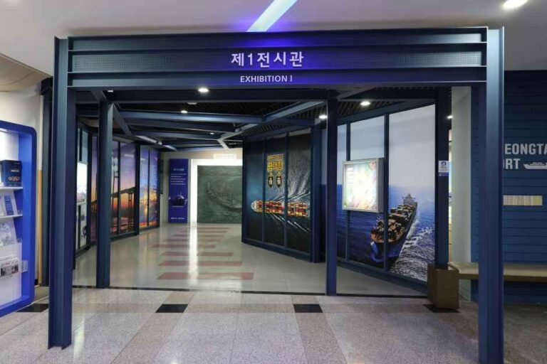 [예스키즈존] 평택항 홍보관