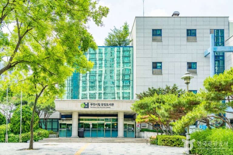 [예스키즈존] 부천시립꿈빛도서관