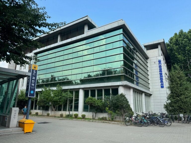 [예스키즈존] 경기도교육청과천도서관