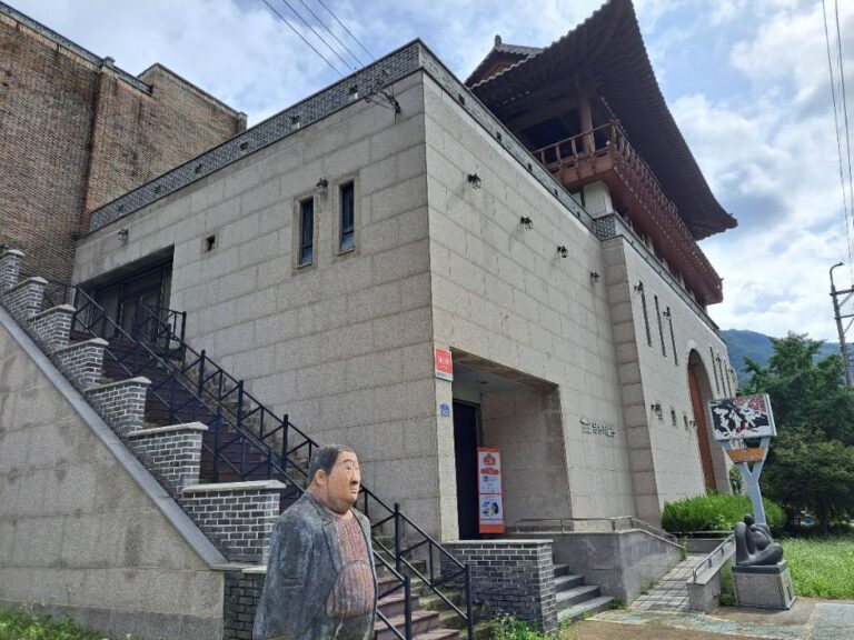 [예스키즈존] 남송미술관