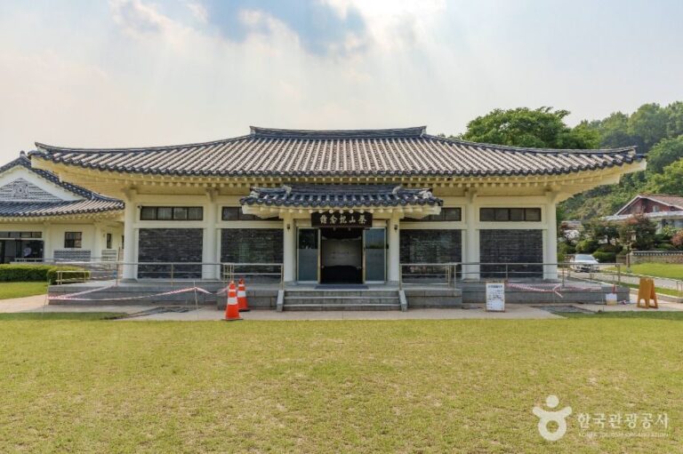 [예스키즈존] 다산기념관