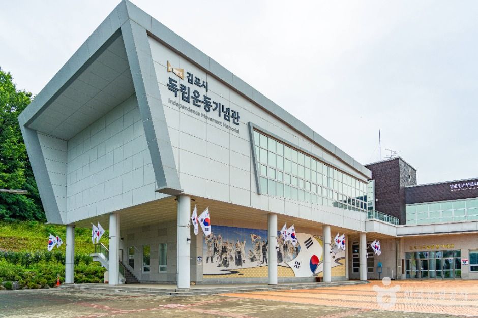 yeskids 1775251298 429 예스키즈존 탐험대 : 실패 없는 육아여행