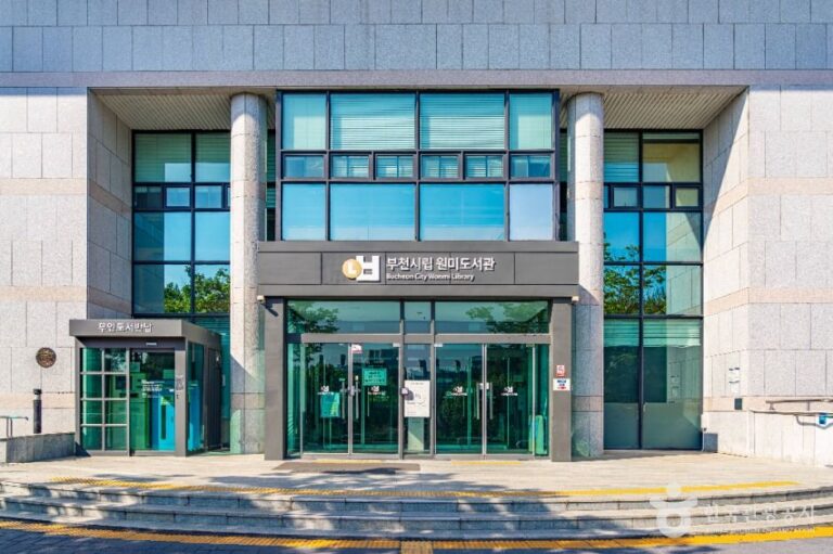 [예스키즈존] 부천시립원미도서관