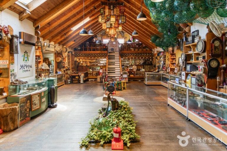 [예스키즈존] 청암민속박물관