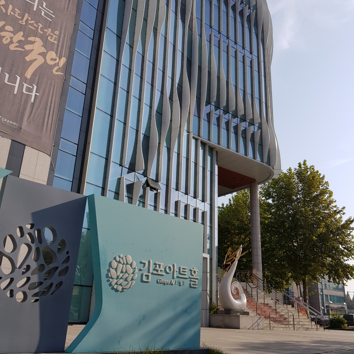 yeskids 1775251426 384 예스키즈존 탐험대 : 실패 없는 육아여행