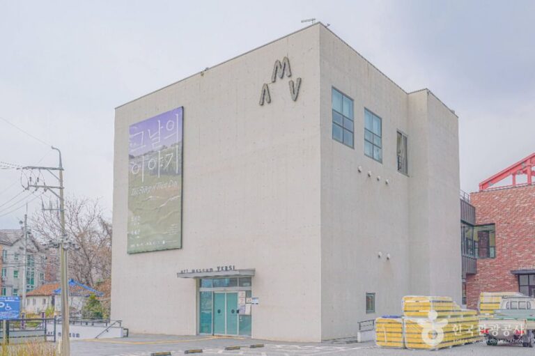 [예스키즈존] 벗이미술관