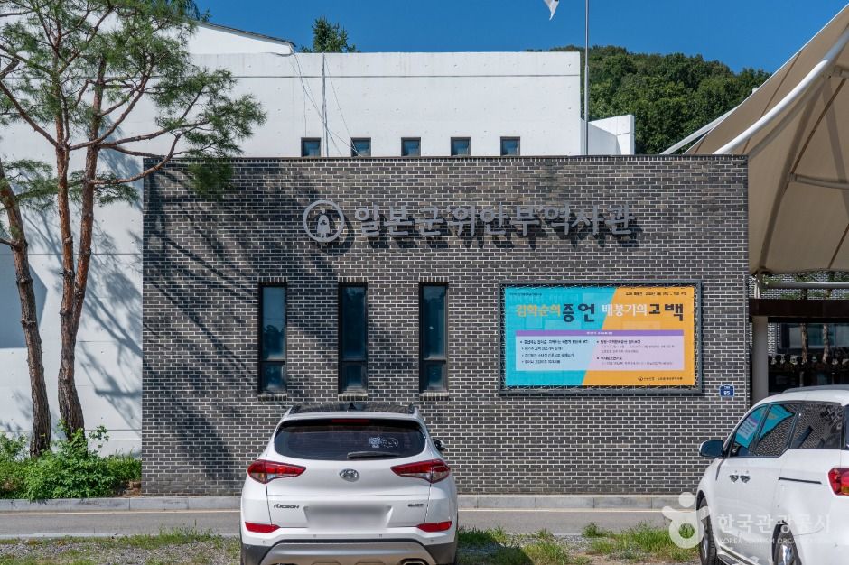 yeskids 1775251840 753 예스키즈존 탐험대 : 실패 없는 육아여행