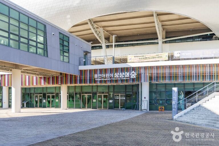 [예스키즈존] 용인어린이상상의숲