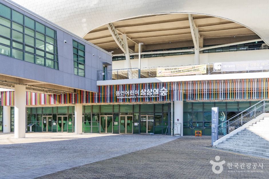 yeskids 1775251880 247 예스키즈존 탐험대 : 실패 없는 육아여행