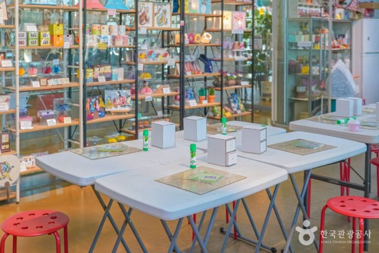 [예스키즈존] 종이미술관