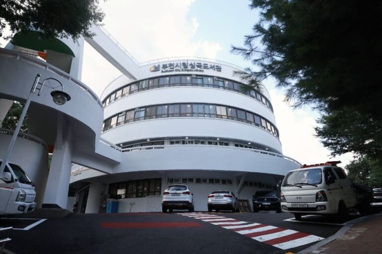 [예스키즈존] 부천시립심곡도서관