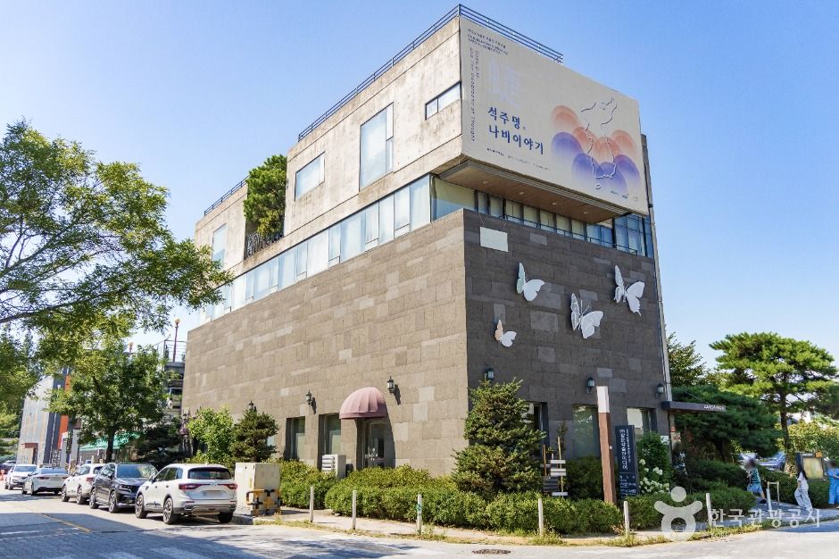 yeskids 1775252147 634 예스키즈존 탐험대 : 실패 없는 육아여행