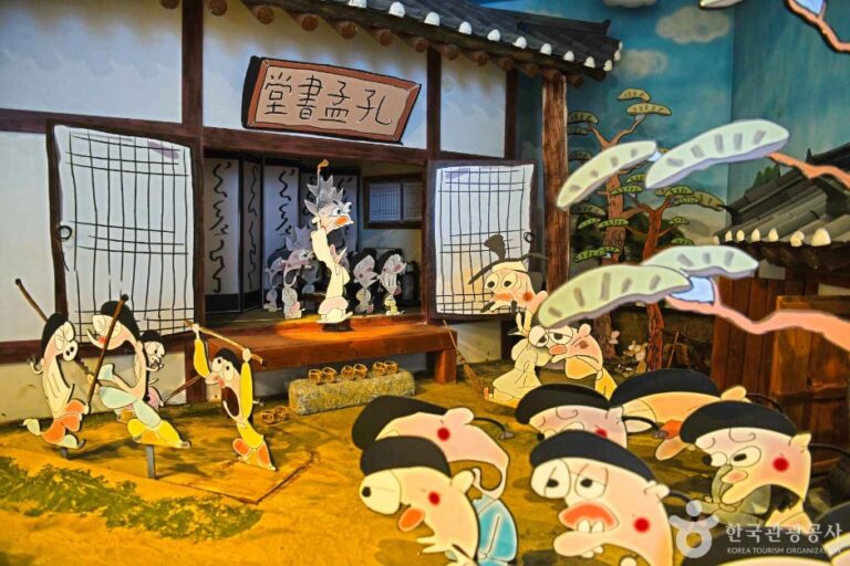 [예스키즈존] 한국만화박물관