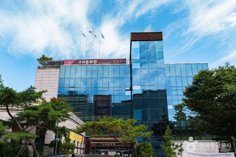 [예스키즈존] 구리문화원