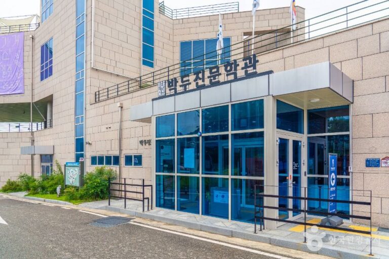 [예스키즈존] 박두진문학관