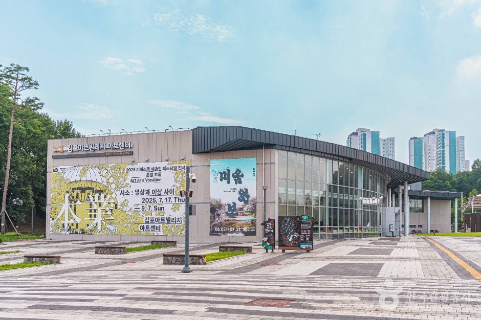 yeskids 1775252975 251 예스키즈존 탐험대 : 실패 없는 육아여행